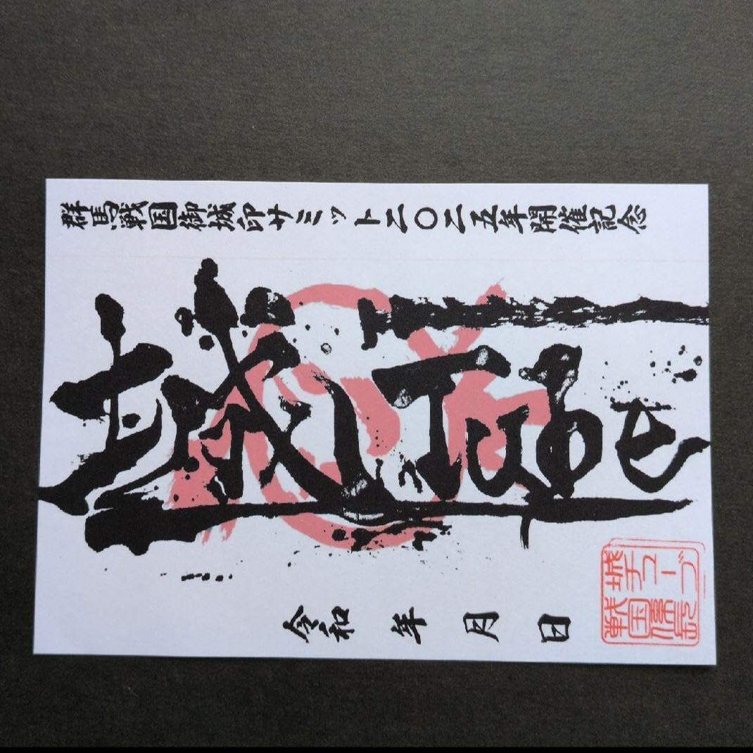 時代物　在銘　煙草入　蒔絵煙管筒　提げ物　古美術　筆　書道具　セット 時代物 在銘 煙草入 蒔絵煙管筒 提げ物 古美術 筆 書道具 セット